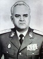 general VasileMilea